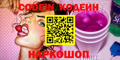 индика Моздок