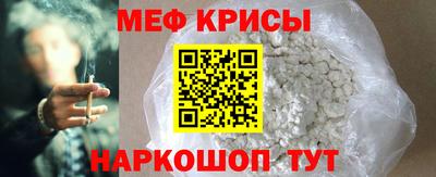 a pvp Можга