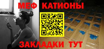 a pvp Можга