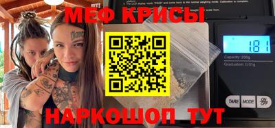 хмурый Можайск