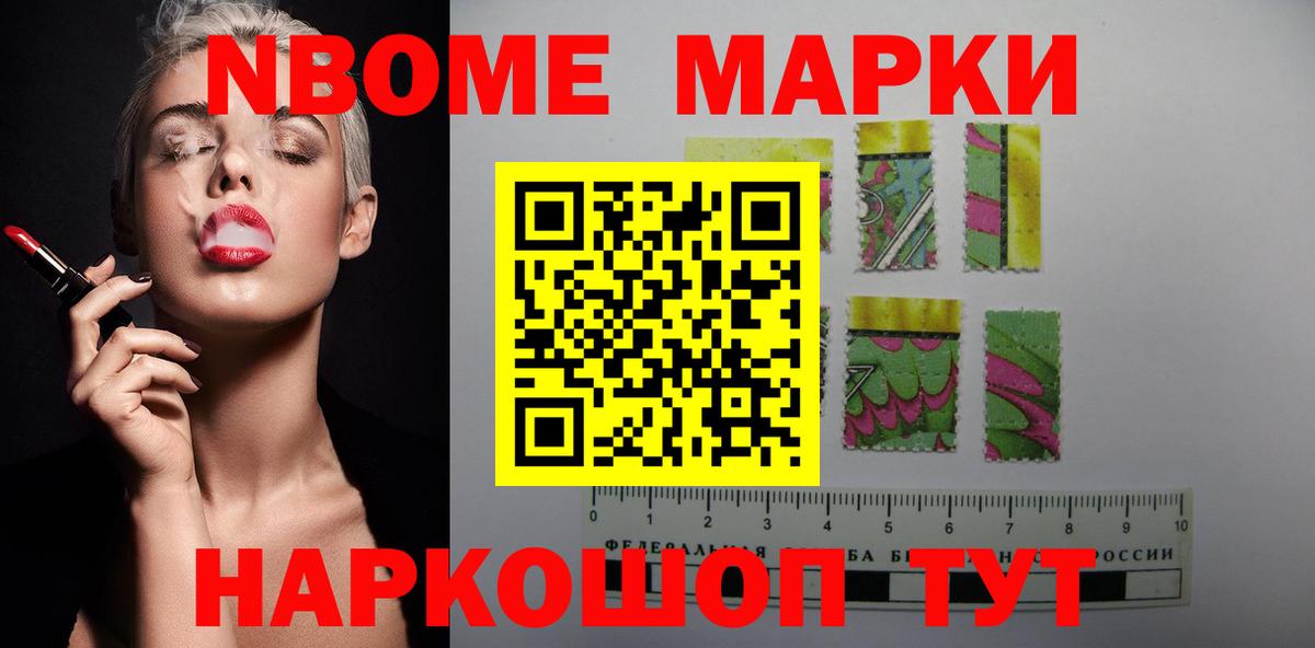 LSD-25 экстази кислота Соль-Илецк