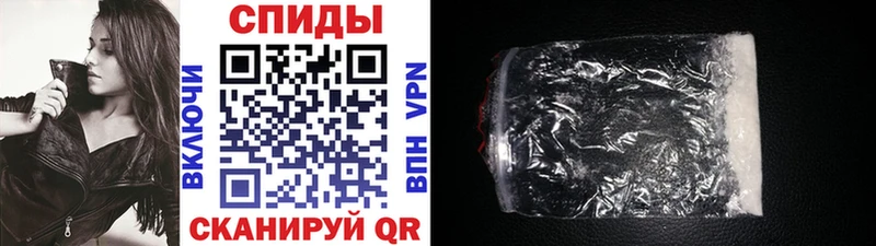 Метамфетамин винт  даркнет сайт  Соль-Илецк 